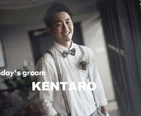 4.結婚式オープニングムービー作ります 好きな歌に合わせてセミオーダー！お洒落なオリジナルムービー イメージ2