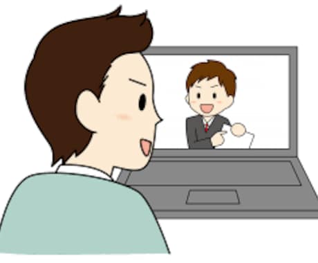 ２０代、３０代のキャリア形成の相談に乗ります 大手で長年キャリアに悩み、最近解を得た39歳男がアドバイス イメージ1