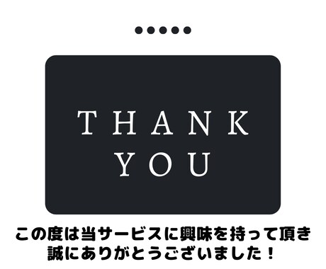 STUDIOでWebサイト制作します ポートフォリオやコーポーレートサイトなど イメージ2