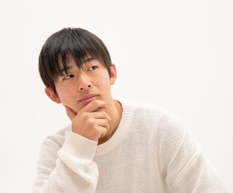 退職したい！した方がいい？何でも相談に乗ります 会社を辞めようか考えいる方へ。じっくりあなたの話しをききます イメージ1