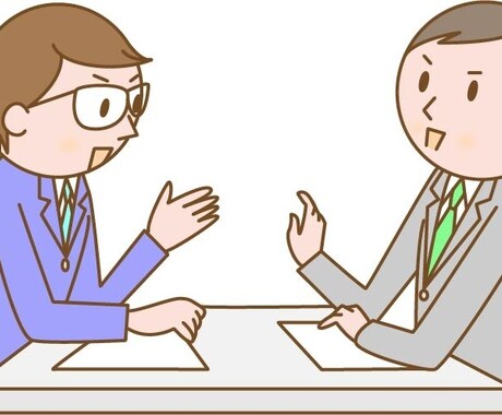 お話聞きます ジャンルは問いません。どんな内容でも構いません。 イメージ1
