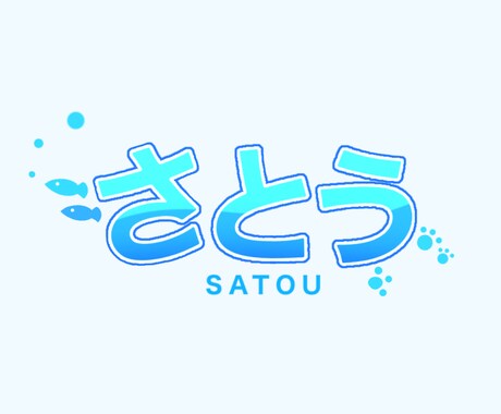 VTuberロゴお作りします あなたも今日からVTuber！ イメージ2