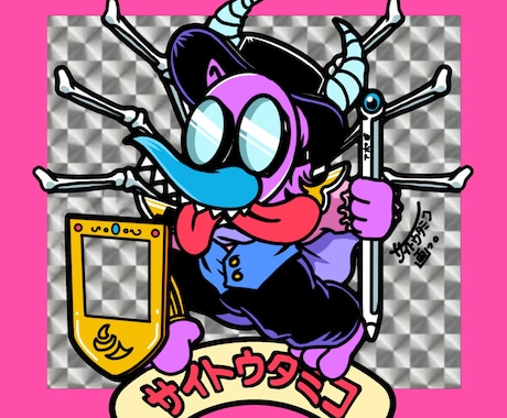 オリジナル名刺シール作成★ 承ります オリジナル名刺シール(48×48ミリサイズキラシール風)作成 イメージ1