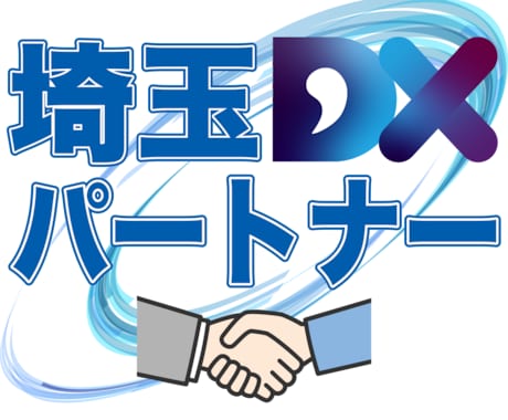 初心者向け BASEの作り方教えます 一人EC経験者が皆様の初めてをサポートします！ イメージ2