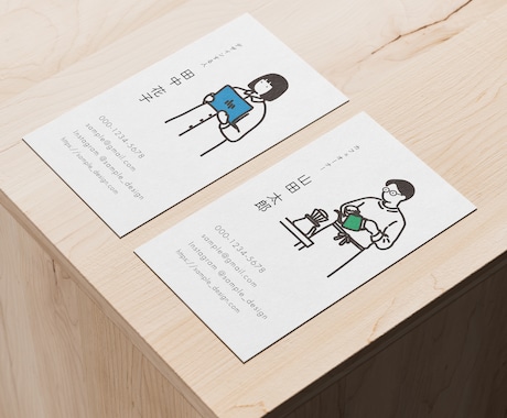 あなたが“どんな人か”、伝わる名刺を作ります イメージ1