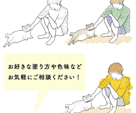 即日対応！シンプル線画イラスト描きます ご提供いただいた写真をシンプル線画に仕上げます イメージ2