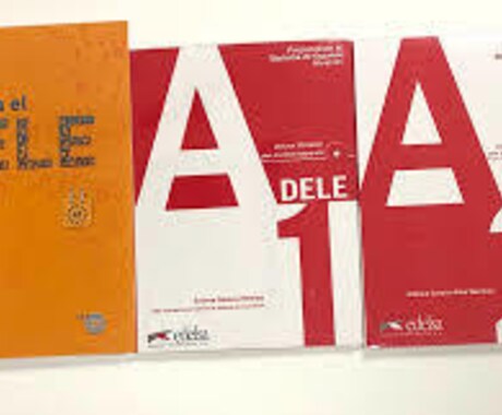 DELEA1~B1ライティング添削します 一番不安なライティングを一番自信のあるセクションへ！ イメージ1