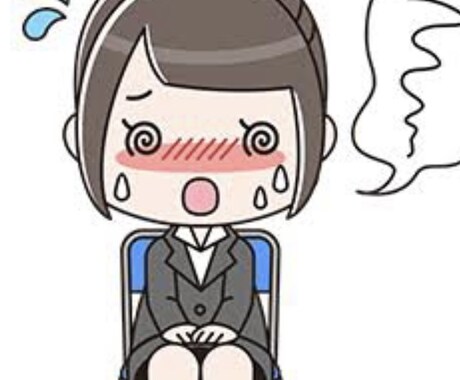 女性限定で面接レッスンします 好印象になれる方法を教えます。 イメージ1