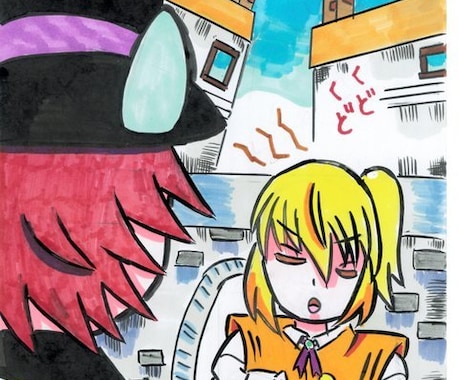コピックでイラスト描きます コピックならではのポップなイラストはいかがですか？ イメージ2