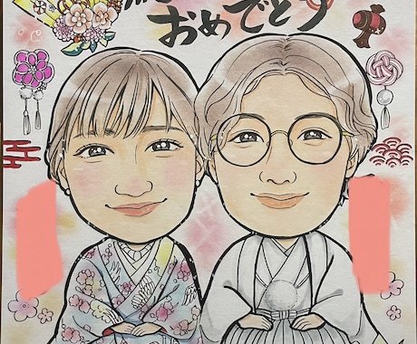 お誕生日/ウェルカムボード/退職祝いお描きします お友達や家族、知り合いの方に似顔絵をプレゼントされませんか♪ イメージ2