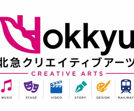 ペットや大切な人の歌作ります 30分の対話から、世界にひとつの歌をお作りします イメージ2