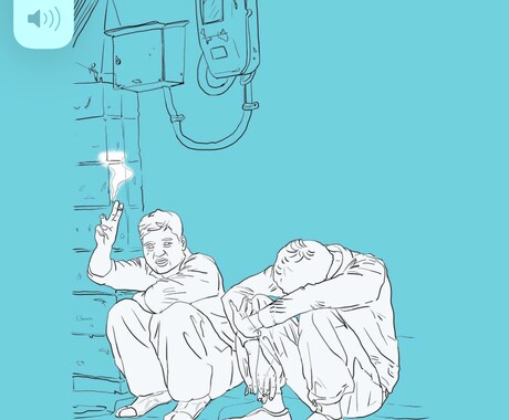 Kindle電子版　表紙作成致します 綺麗め系イラストは苦手です！^_^ イメージ2