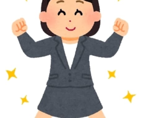 心のストレスの悩み、病気話します 【ストレス社会】【鬱、心、神経】経験談を通して役に立つ イメージ2