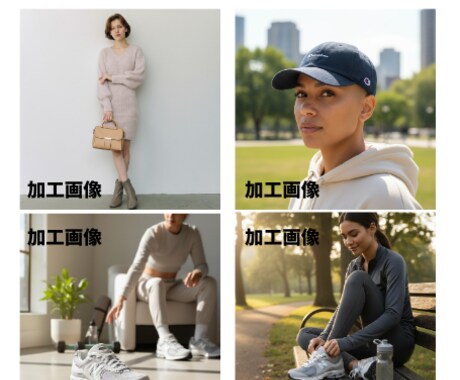 画像×Vモデル！ネットショップ写真作成します EC・SNS向け商品画像編集します（バーチャル試着可） イメージ2