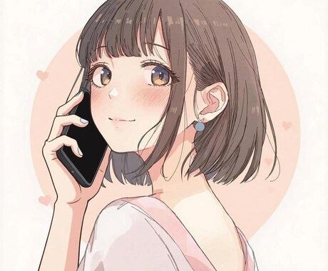 男性限定！少し時間があるとき、なんでもお話聞きます 話を聞いてほしい！誰かの声が聴きたい！癒しの場所です イメージ1