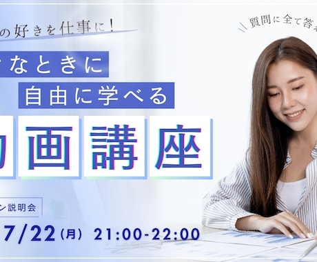 YouTubeの動画編集承ります 修正回数3回まで無料！納得頂ける作品をお届けします。 イメージ2
