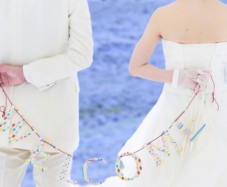 愛の覚醒♡タロットヒーリング【結婚総合】占います タロット占い♡結婚総合♡結婚運／恋愛成就祈願&ヒーリング付き イメージ2