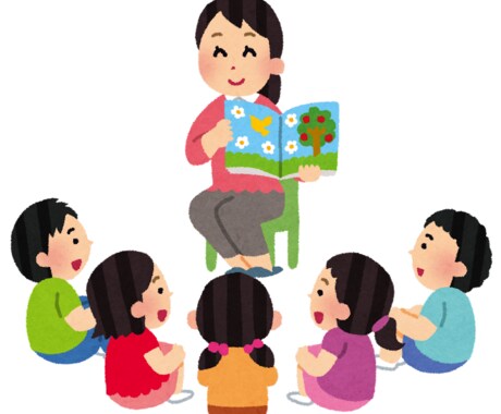 保育士実技試験「言語」についてアドバイスします 保育士養成校の講師による実技のアドバイス イメージ1
