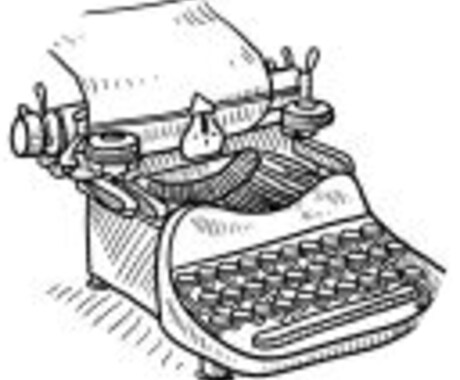あなたの文章を読みやすい文章にします キレのある、流れるような文章を書きたい人にオススメ！ イメージ2