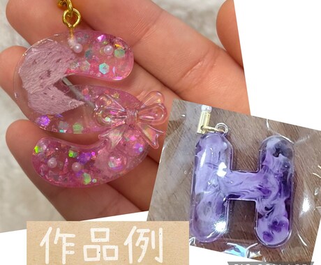 思い出に残るキーホルダーを作ります 花束を形に残したい…でも高い…そんな人にうってつけです！ イメージ2