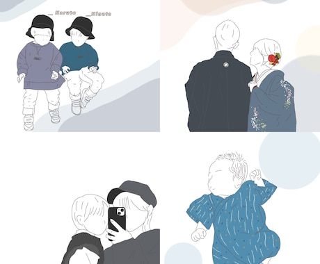 家族や子ども、推しのお写真を線画イラストにします イメージ1