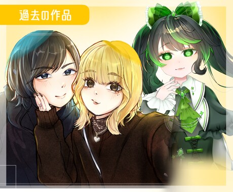 商用利用可❁⃘アイコン・イラスト描きます 修正何度でも◎X、YouTubeなどのSNSなど イメージ2