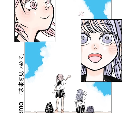 漫画風オリジナルイラスト描きます POPでレトロで手書き風イラスト イメージ2