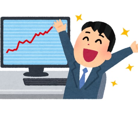 株式投資初心者の方を1からサポートします 新NISAを含めた株式投資を始めたいけど踏み切れてない方へ イメージ1