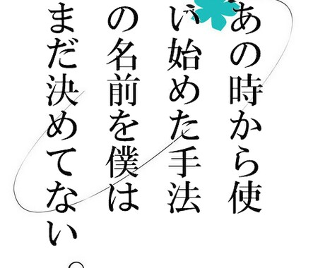 あなたをインジケーターの檻から解放します インジケーターなしでも勝てる事を知ってください イメージ1