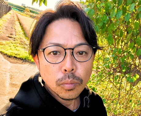 恋愛、仕事、家族、友人、どんな悩みも聴きます 唯一無二「7万人面接」の実績を持つ男の経験値 イメージ1