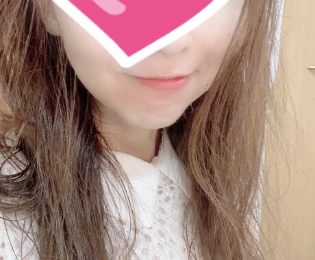 お話聞きます 誰でもいいから吐き出したい人へ イメージ1