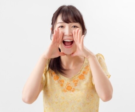 キャリアコンサルタント試験ロープレ練習相手をします ☆私自身の練習も兼ねている為、低価格にて出品いたします! イメージ1