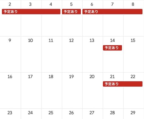 お泊まり撮影✴︎一味違う民泊・旅館の撮影いたします 実際に１泊して様々な時間帯を撮影｜全国出張いたします！ イメージ2