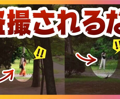 Youtube用サムネイル【高品質】つくります 埋もれないサムネでもっとあなたの動画をみてもらおう イメージ2