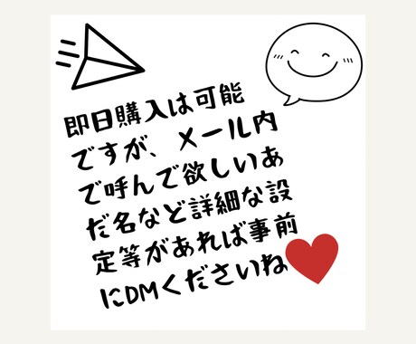24h受付可✿ 気軽にチャット相談できます あなたの自然と出てくる今の気持ちにテンポ良く寄り添います。 イメージ2