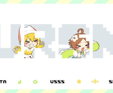 可愛いイラスト制作します 表情豊かなキャラクターのイラストをお描きします！ イメージ2