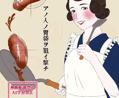 商用OK！MVイラスト・記念イラストなど描きます 耽美で幻想的なイラストでMVや記念日を彩ります イメージ1