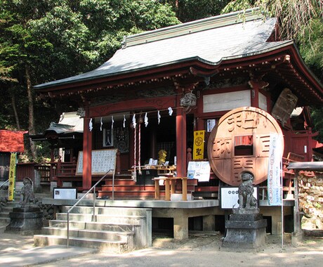 関東対応  心を込めて御朱印代行いたします 写真報告＋郵送返却込み｜日曜・月曜限定拠点: さいたま市 イメージ1