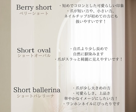 Instagramの画像、メニューなど作成します お客様のイメージに合わせてお作りします♡ イメージ2