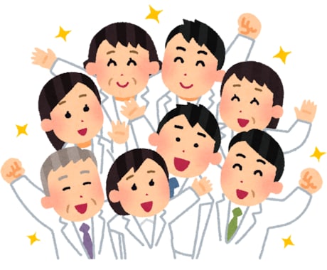 医学部学士編入の質問や相談を受け付けます 受験検討中の方もしくは受験生向けの情報提供 イメージ1
