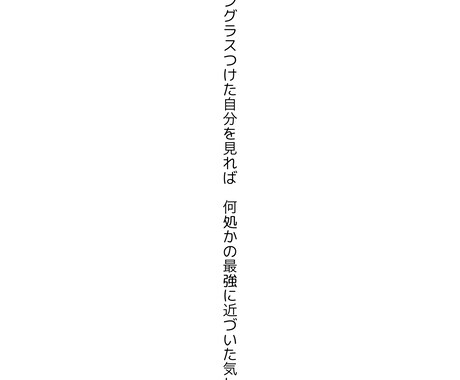 あなたのための短歌を詠みます あなたの心の御守りを詠みます。 イメージ1