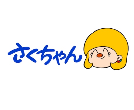 ポップでカラフルな似顔絵描きます 誰より目立つキュートな似顔絵作りませんか？☆ イメージ2