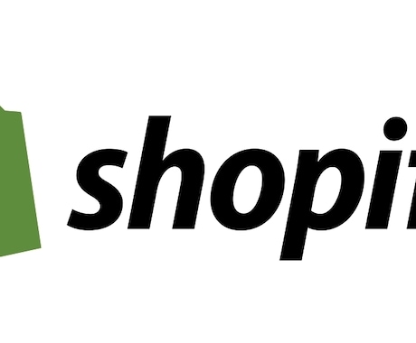 shopify構築のアドバイス致します shopifyで分からない点、ご相談ください！ イメージ1