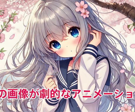 VtuberのためのAIタイトル動画を制作します Vtuber、YoutuberのOP、EDを作成します イメージ1