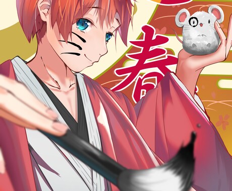 配信/ヘッダー/トプ画を描きます 安い！丁寧！一緒にいいイラストを作りましょう！ イメージ2