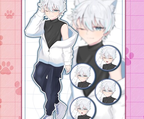 歌ってみた等の等身キャラ描きます かっこいい～可愛いまで！！なんでもお任せください！！ イメージ2