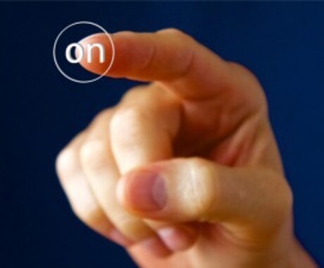 やる気のスイッチのジャマを取り除いてしてみます ダイエット・起業…etc。なかなか出来ない。お困りな方に。 イメージ2