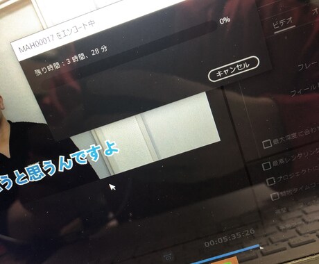 YouTube動画編集担当します カットテロップ全てお任せ下さい！レスポンス早いです イメージ1