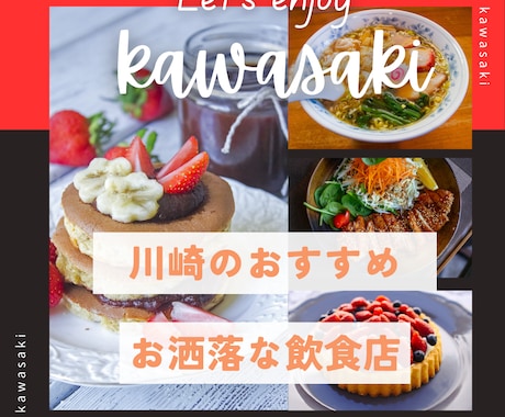 SNS投稿画像を【3枚1,000円〜】作成します イメージ1