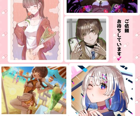 かわいいイラスト制作します かわいいイラストを制作いたします！女の子が得意です！ イメージ2